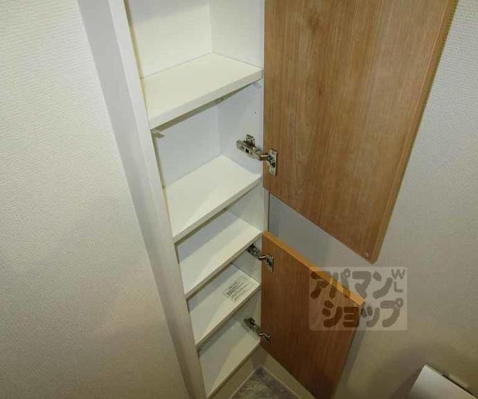 【ユアメゾン西賀茂】間取