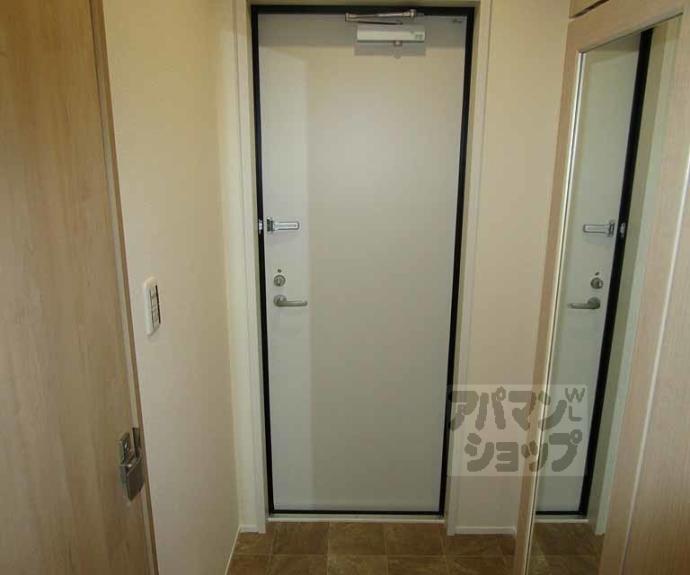 【ユアメゾン西賀茂】間取