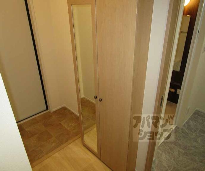 【ユアメゾン西賀茂】間取