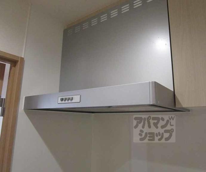 【ユアメゾン西賀茂】間取