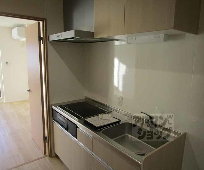 【ユアメゾン西賀茂】間取