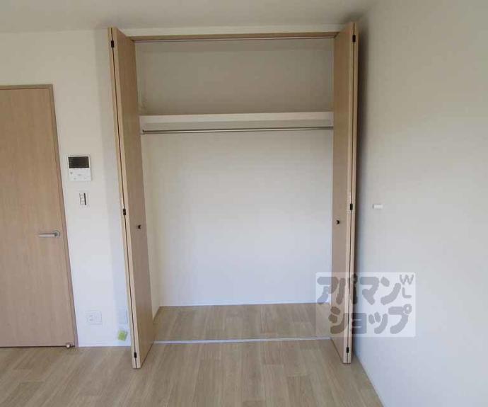 【ユアメゾン西賀茂】間取