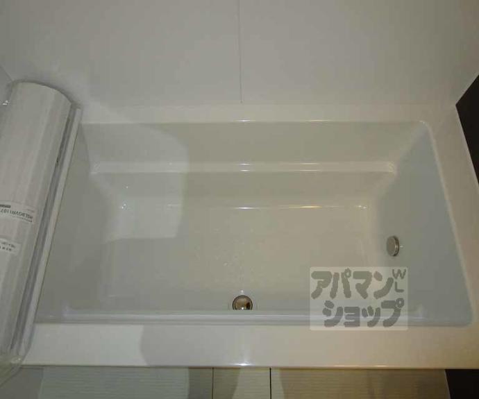 【ユアメゾン西賀茂】間取