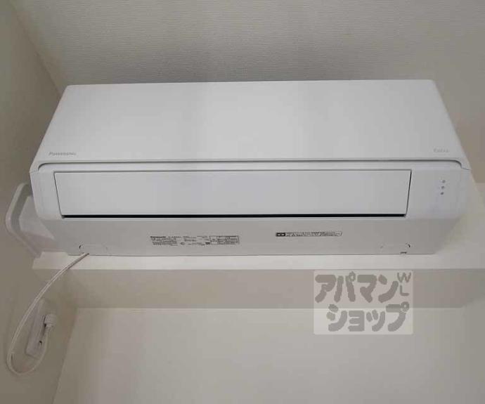 【ユアメゾン西賀茂】間取