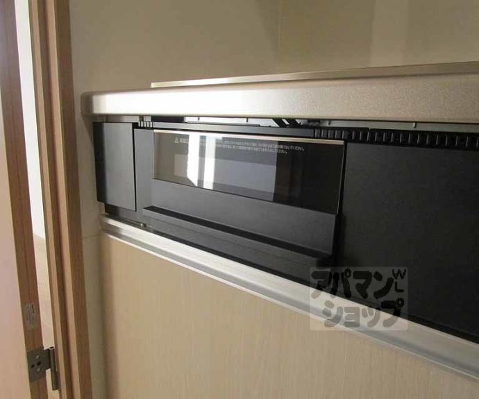 【ユアメゾン西賀茂】間取