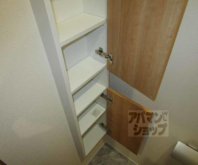 【ユアメゾン西賀茂】間取