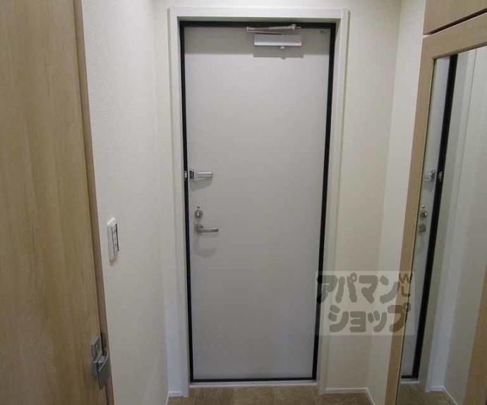 【ユアメゾン西賀茂】間取