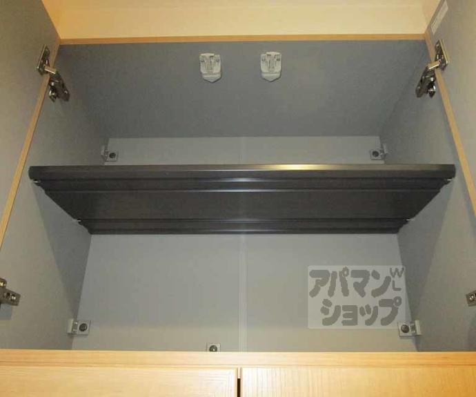 【ユアメゾン西賀茂】間取