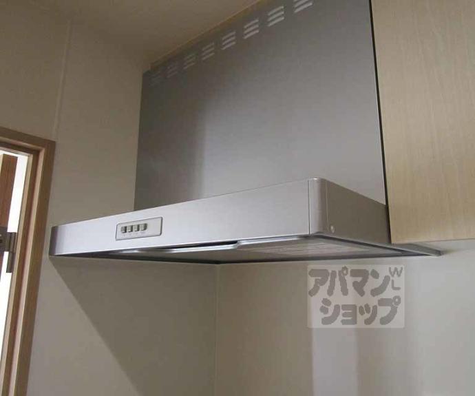 【ユアメゾン西賀茂】間取