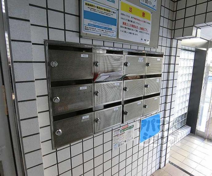 【ＣＥＲＡ御池】間取