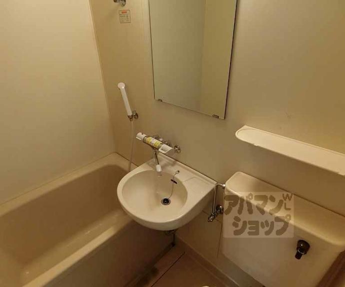 【CERA御池】間取