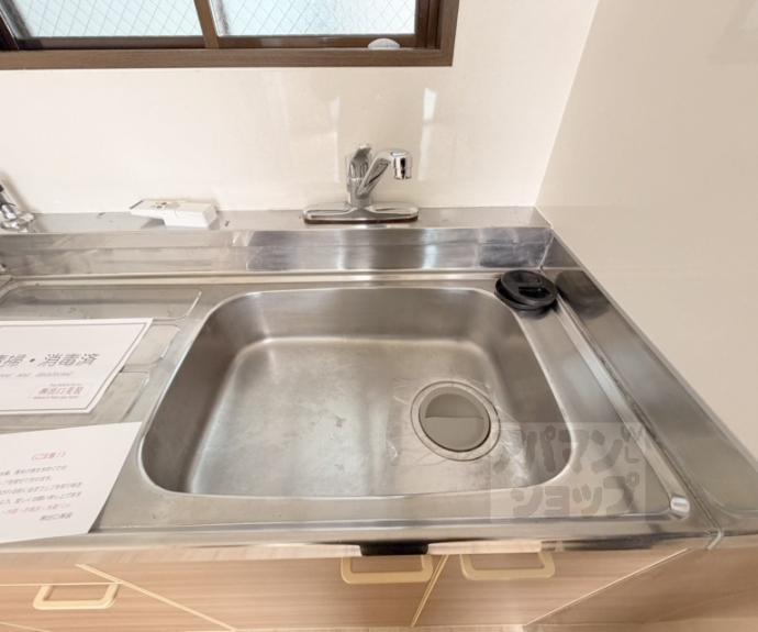 【ＣＥＲＡ御池】間取