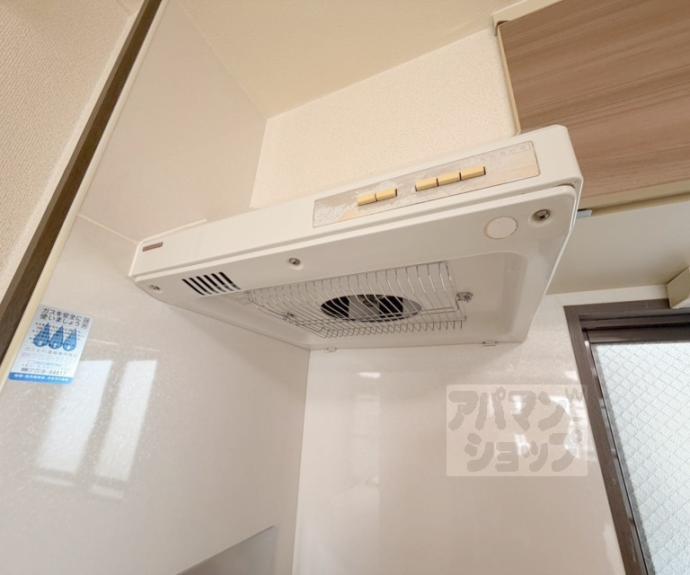 【ＣＥＲＡ御池】間取