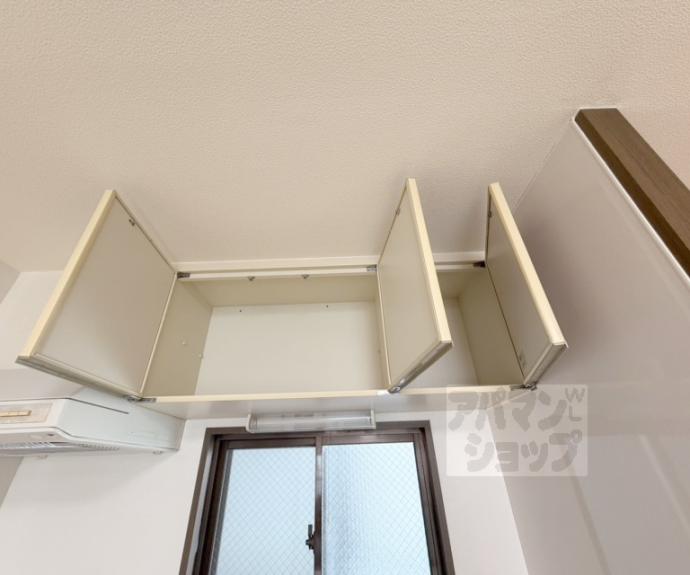 【ＣＥＲＡ御池】間取