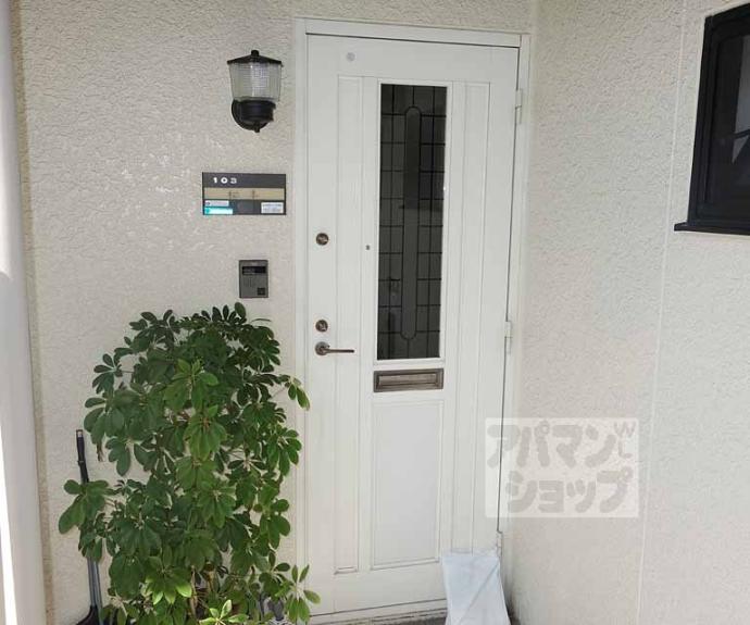 【エル・ハイツ】間取