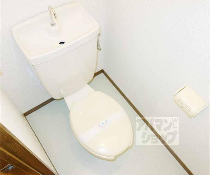 【エル・ハイツ】間取