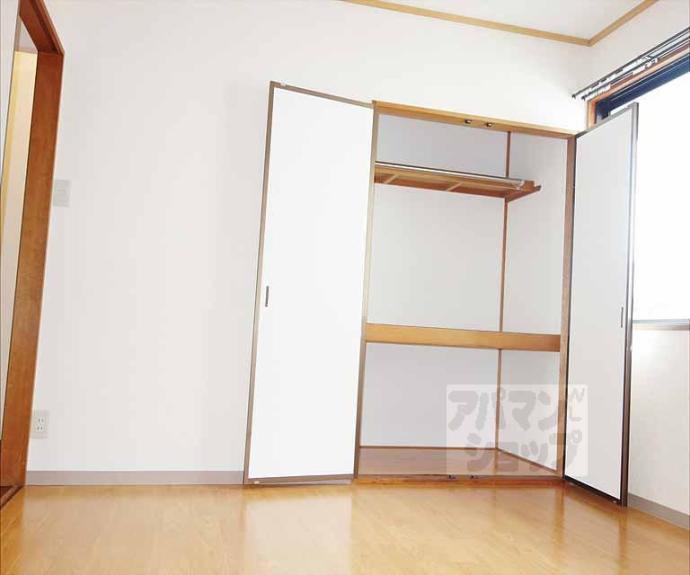 【エル・ハイツ】間取