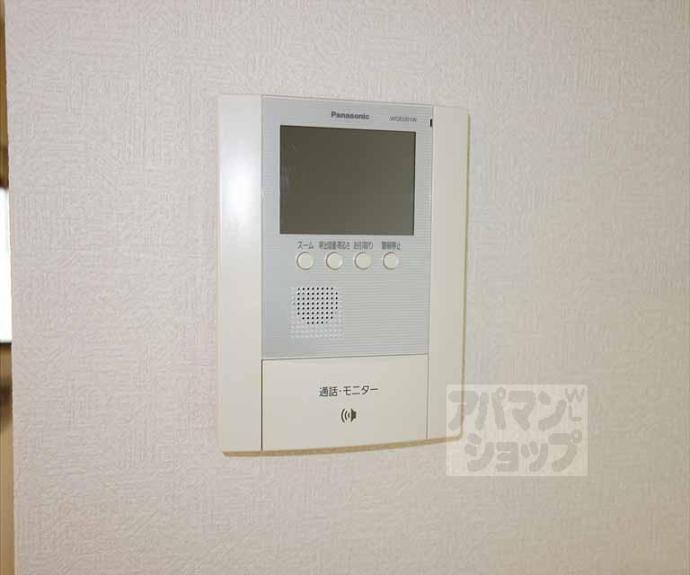 【エル・ハイツ】間取