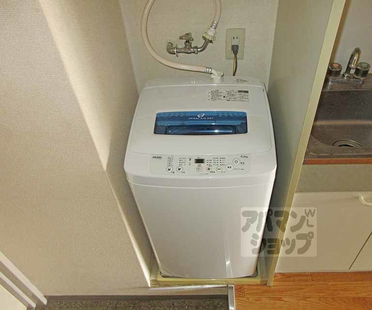 【ルックウィン洛南】間取