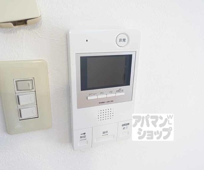【エル・カーサー】間取