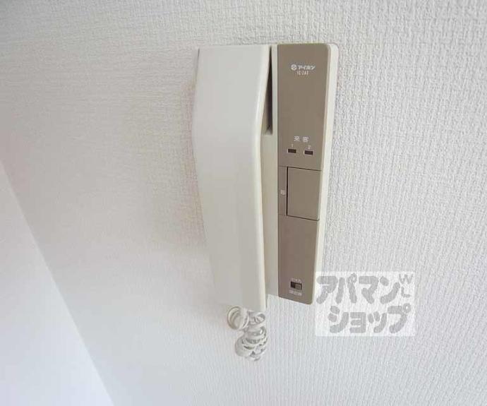 【ＺＥＮマンションⅡ】間取