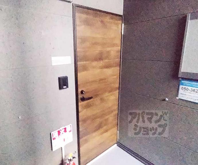 【ルミエール梛】間取