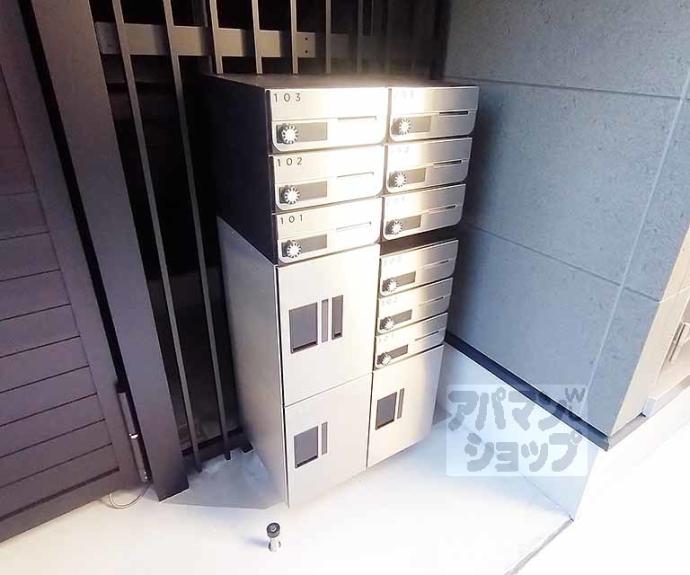 【ルミエール梛】間取