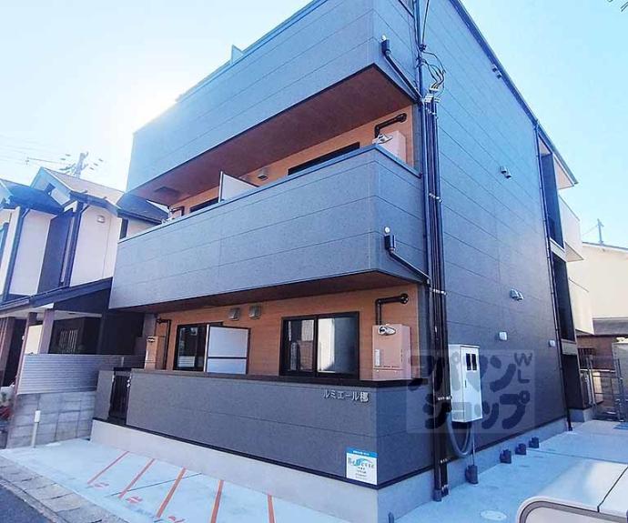 【ルミエール梛】間取