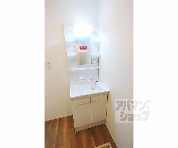 【ルミエール梛】間取