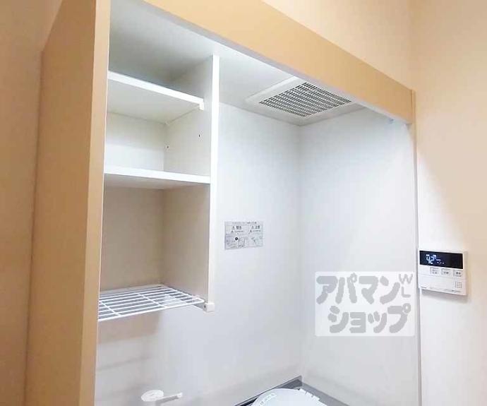 【ルミエール梛】間取