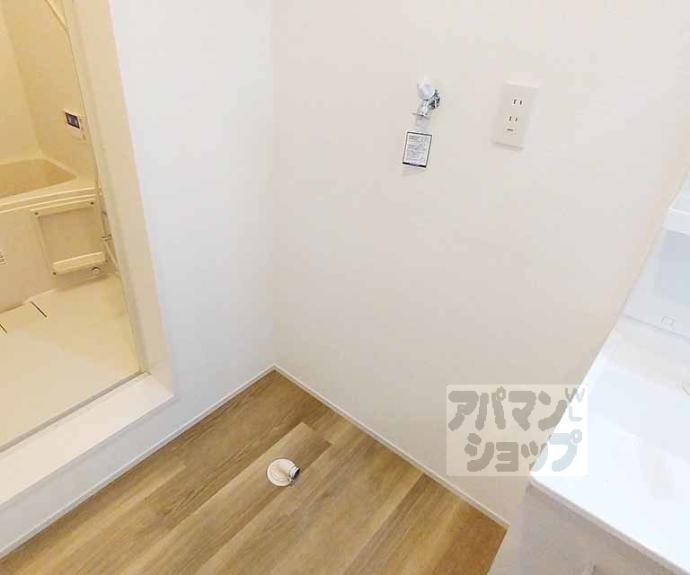 【ルミエール梛】間取