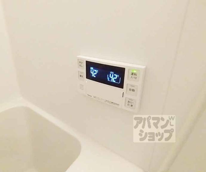 【ルミエール梛】間取