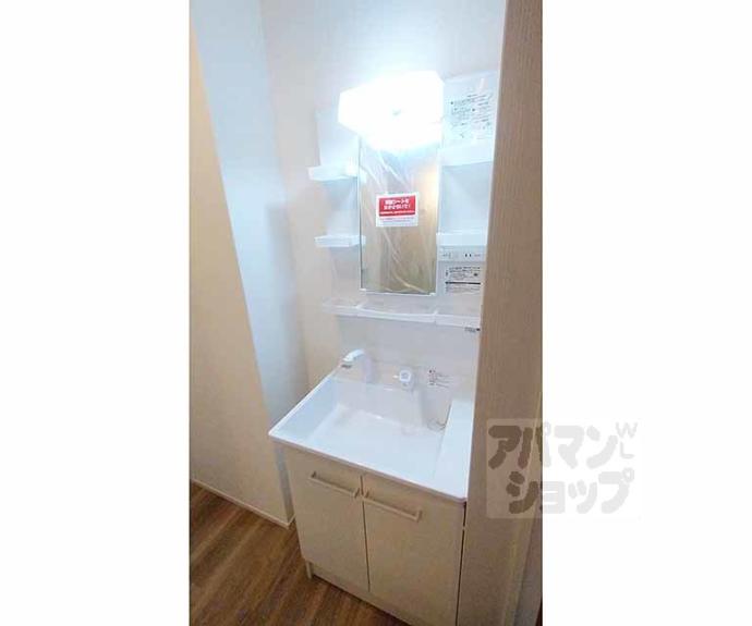 【ルミエール梛】間取