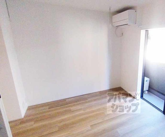 【ルミエール梛】間取