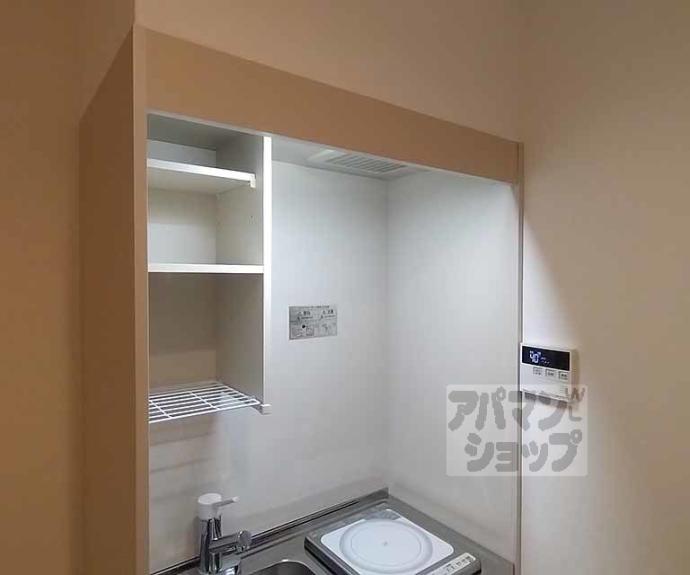 【ルミエール梛】間取