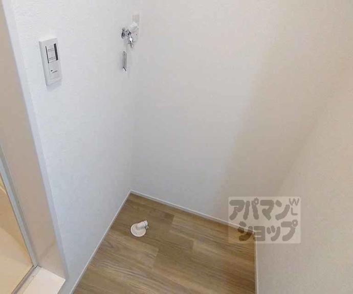 【ルミエール梛】間取