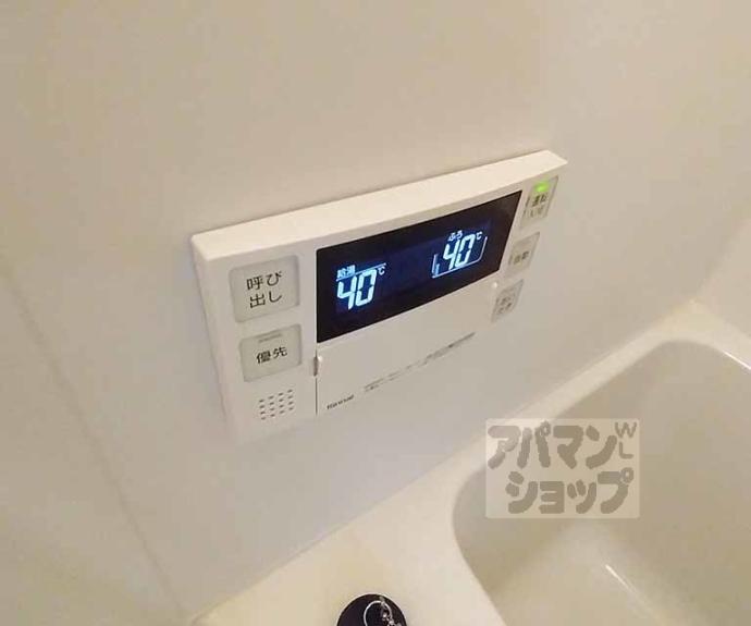 【ルミエール梛】間取