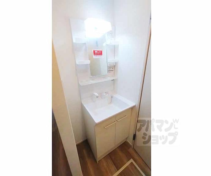 【ルミエール梛】間取