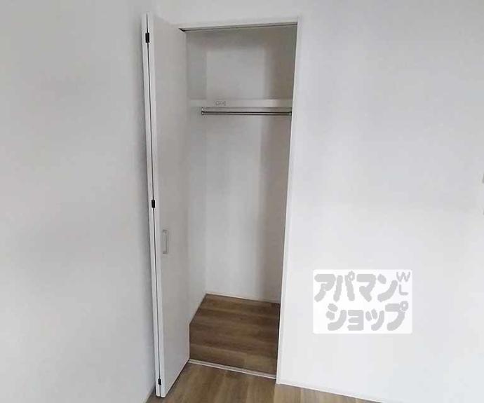 【ルミエール梛】間取