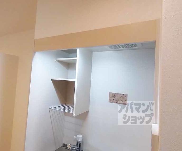 【ルミエール梛】間取