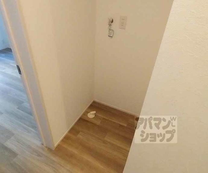 【ルミエール梛】間取