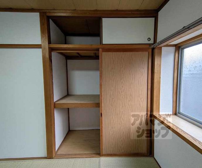 【梅津罧原町３８－１２貸家】間取