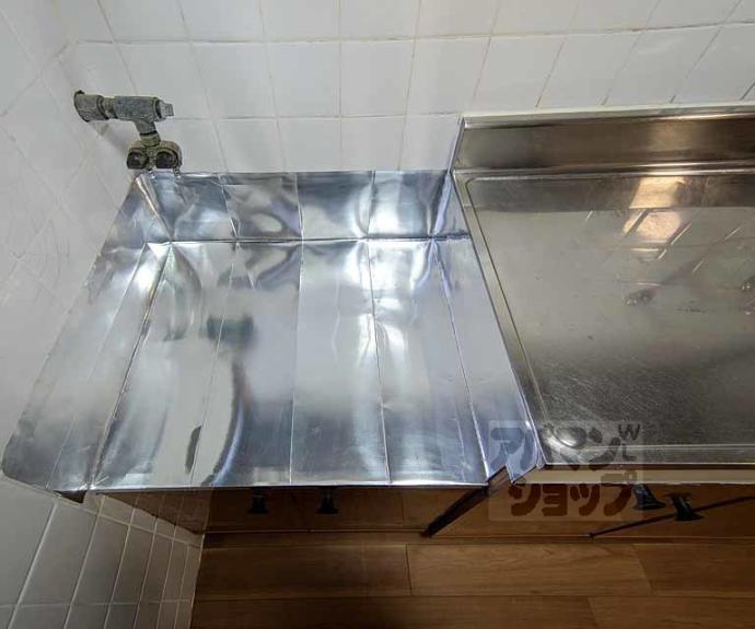 【梅津罧原町３８－１２貸家】間取