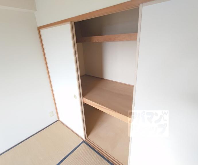 【ハイムらんざん】間取
