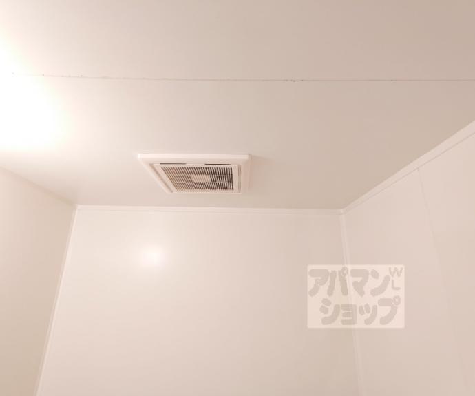【ハイムらんざん】間取