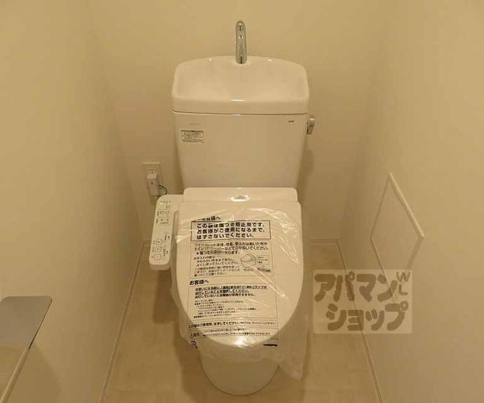 【リシュドール梅小路】間取