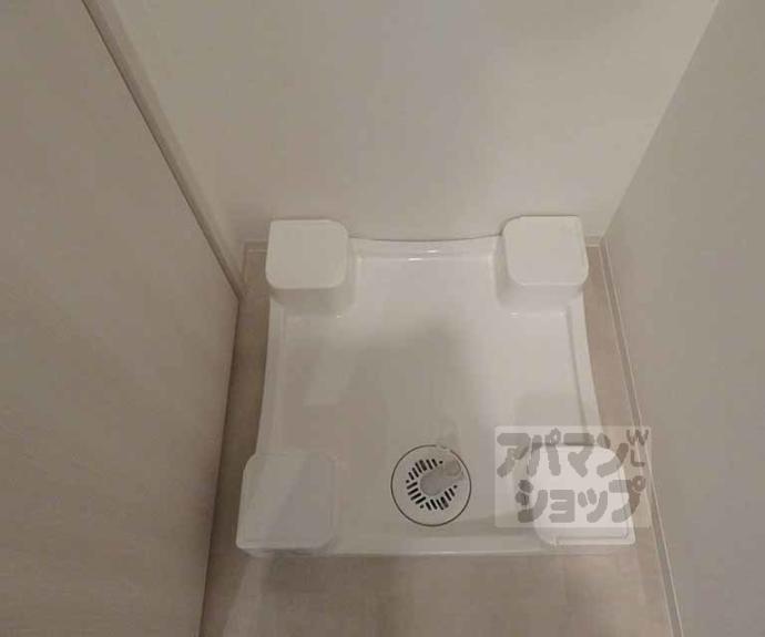 【リシュドール梅小路】間取