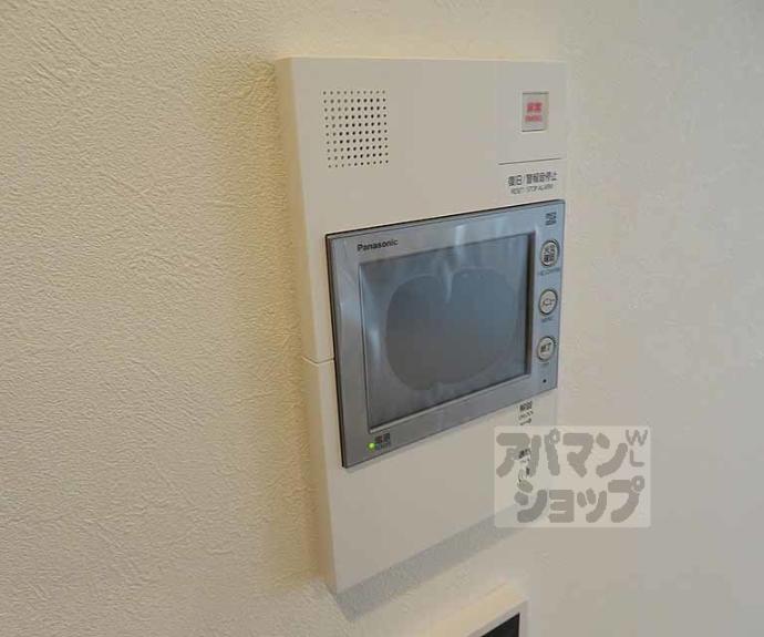 【リシュドール梅小路】間取