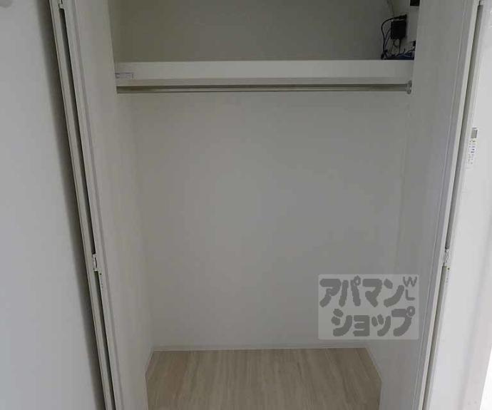 【リシュドール梅小路】間取