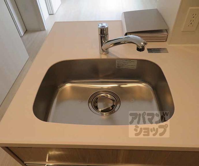 【リシュドール梅小路】間取